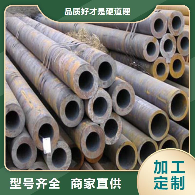 无缝钢管_不锈钢角钢货源直销本地货源