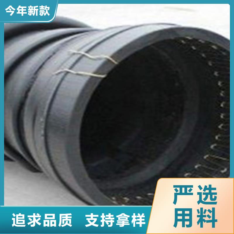 克拉管钢丝网骨架复合管产地直销支持拿样