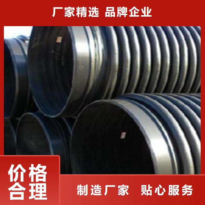 【克拉管】梅花管专业的生产厂家检验发货