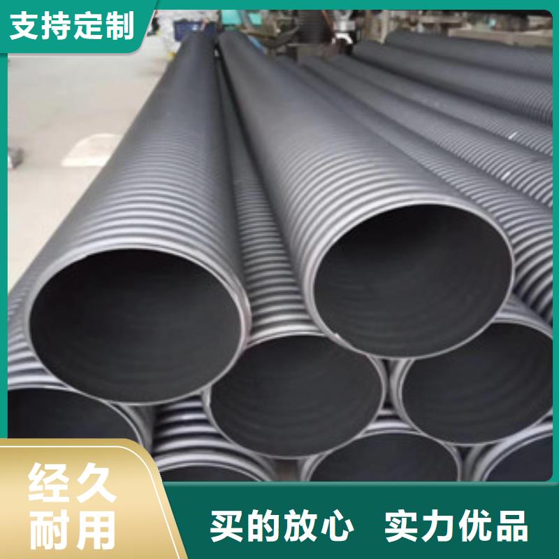 dn600HDPE克拉管桥梁工程应用范围广泛