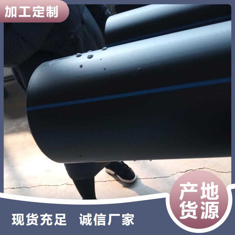 dn315园林绿化规格当地货源