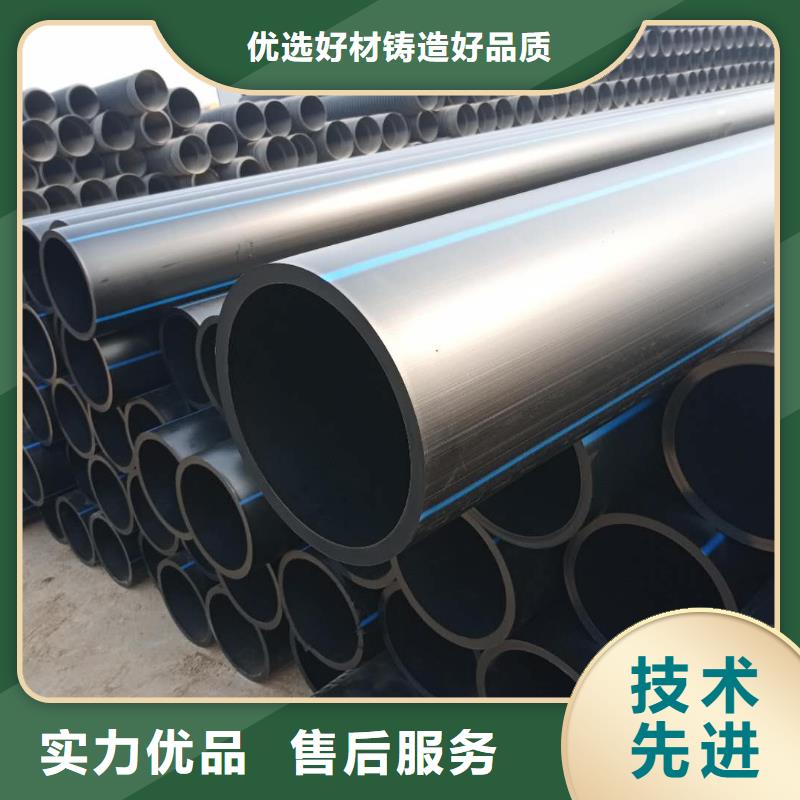 dn500规格园林绿化同城供应商