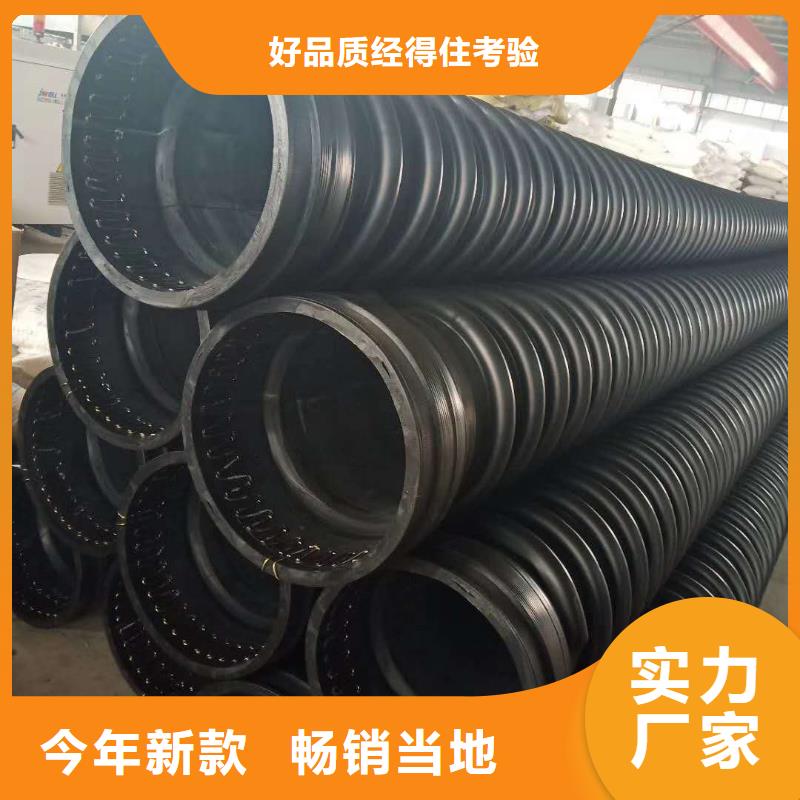 dn500工厂排污材质细节展示