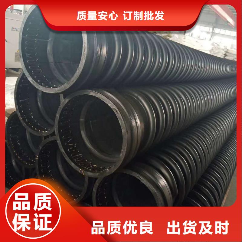 dn600排污施工方法同城厂家