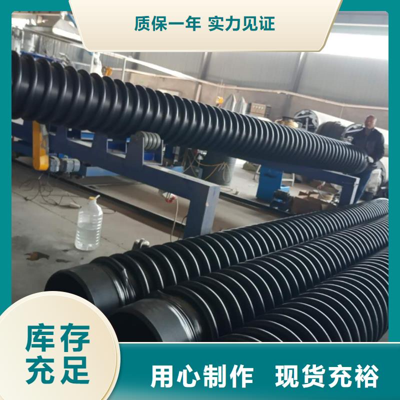 克拉管钢丝网骨架复合管按需定做检验发货