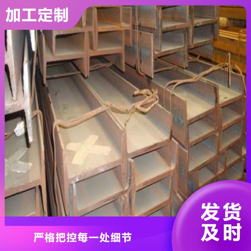 角钢不锈钢板一站式供应品质做服务