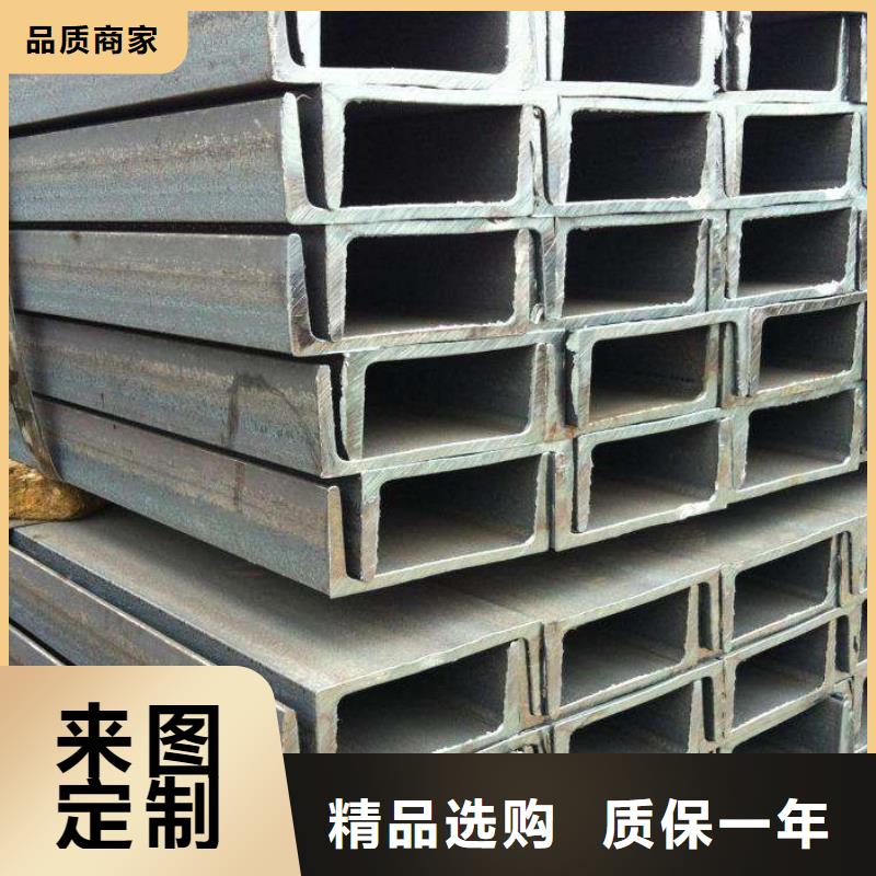 角钢-不锈钢管极速发货本地生产商