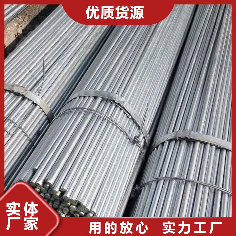 角钢不锈钢板实拍展现高标准高品质