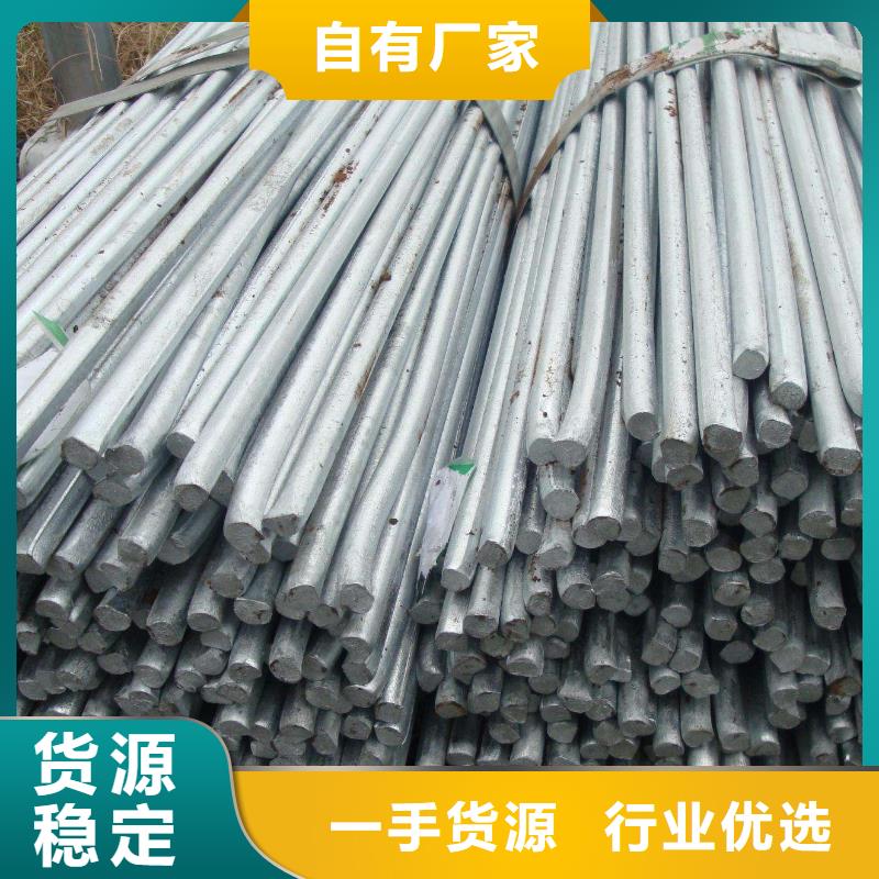 角钢,不锈钢棒欢迎来厂考察分类和特点