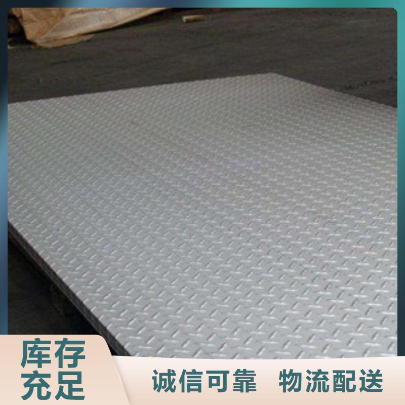 适用于装饰的304不锈钢管供应量少也做