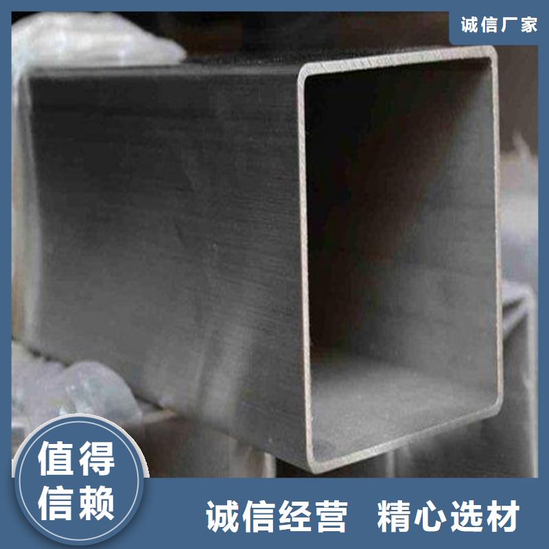 不锈钢管-304不锈钢管技术先进好品质售后无忧