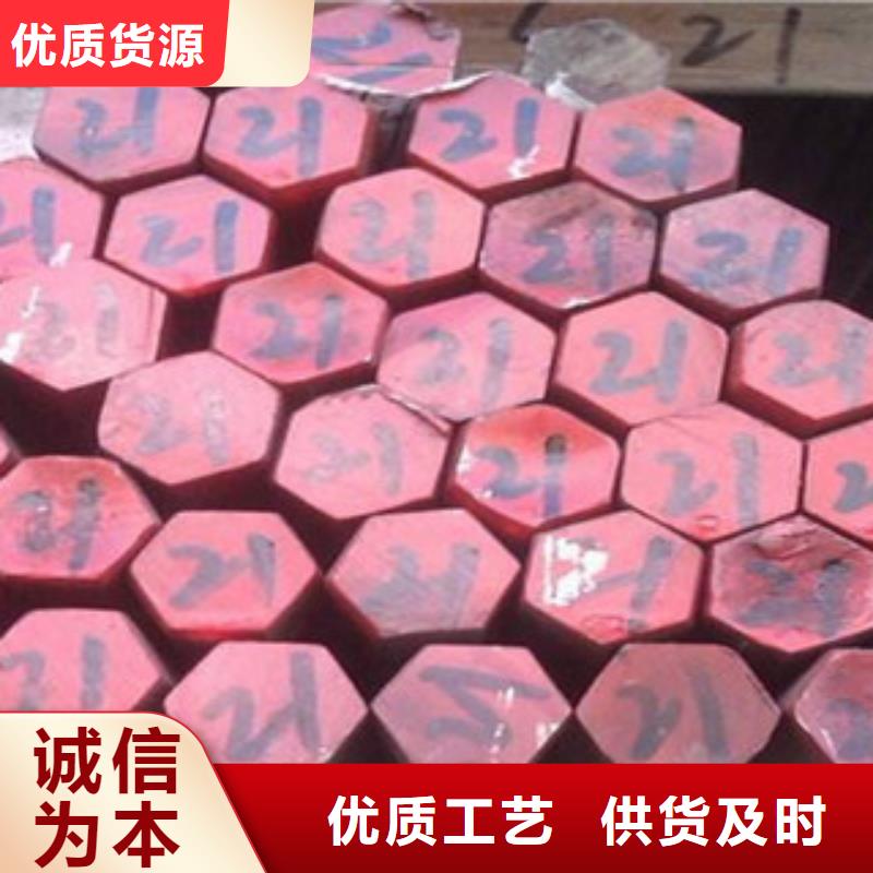 不锈钢圆钢不锈钢管厂家大量现货甄选好物