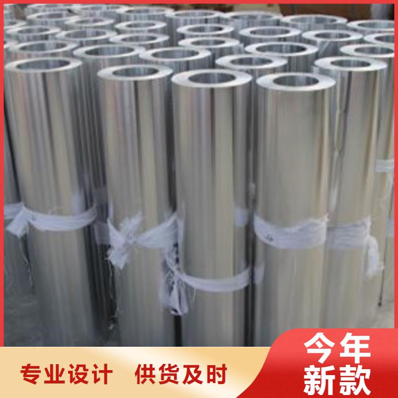 铝板-不锈钢板不只是质量好极速发货