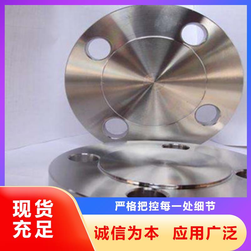 不锈钢管件304不锈钢管自营品质有保障当地服务商