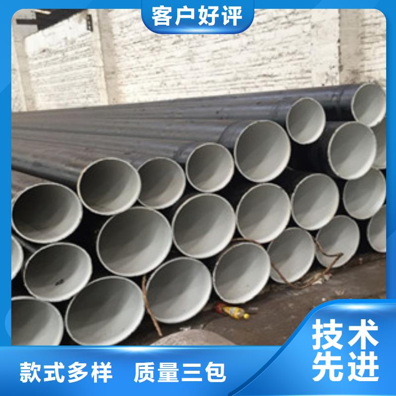 螺旋管【球墨铸铁管】支持定制贴心售后支持加工定制