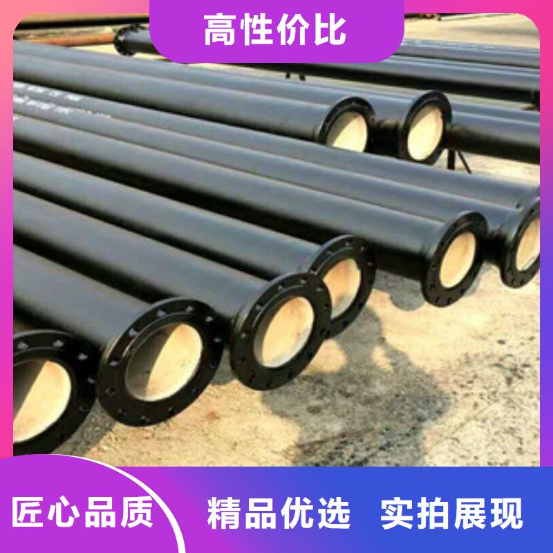 DN300球墨铸铁承插渐缩管大小头本地厂家