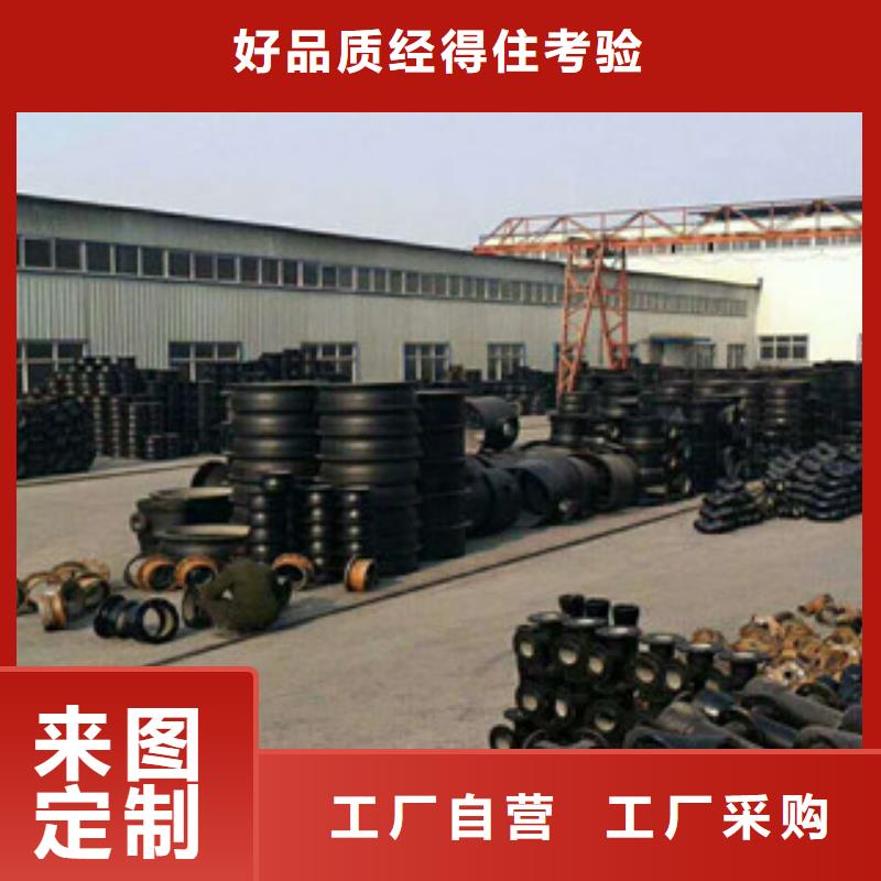 管件,井篦子满足多种行业需求厂家货源