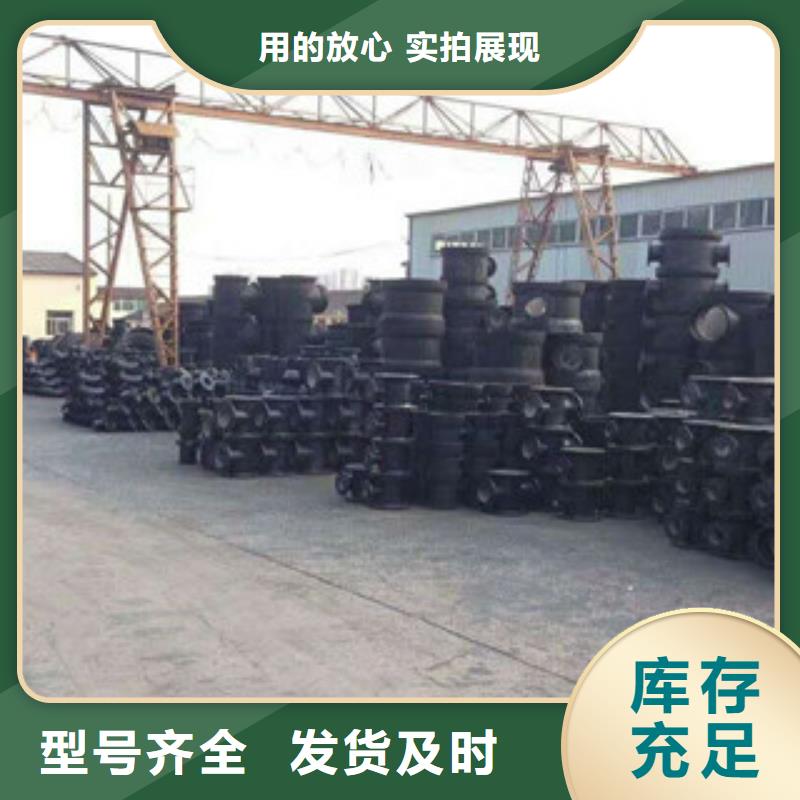DN300球墨铸铁承插渐缩管丁字管现货采购
