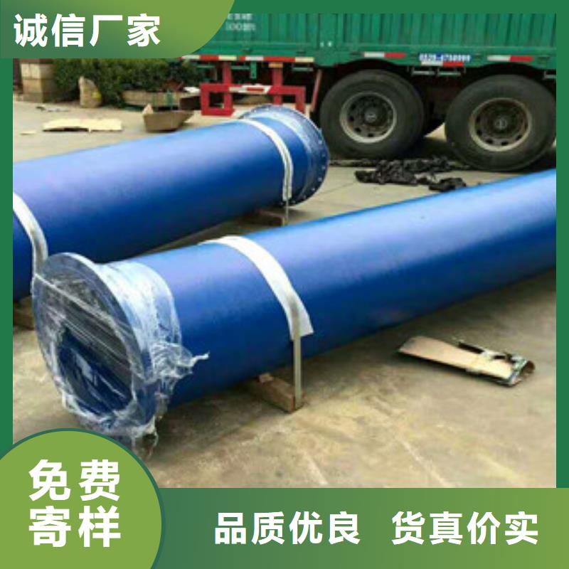 管件球墨铸铁管源头把关放心选购产地直销
