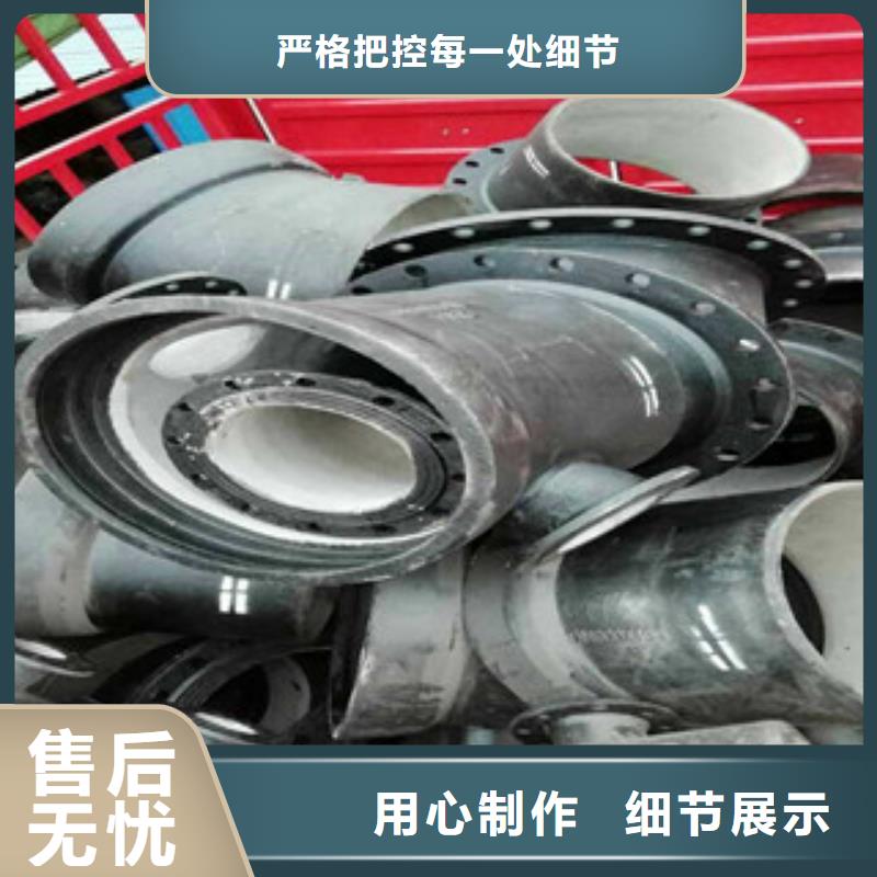 管件,角钢厂家批发价本地生产商