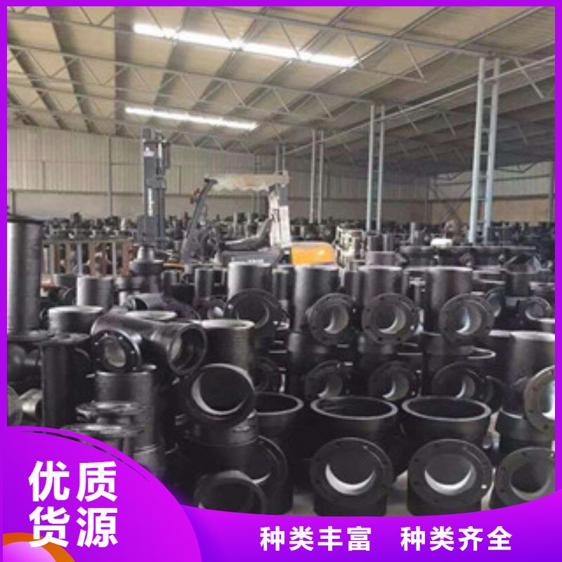 【管件镀锌管多种场景适用】本地生产商