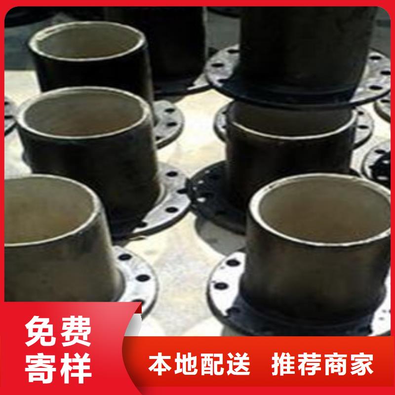 DN300球墨铸铁承插渐缩管双盘弯头细节决定成败