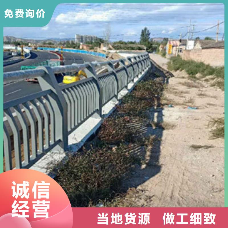 栏杆生产厂家防撞护栏价格如何计算成本计算同城公司