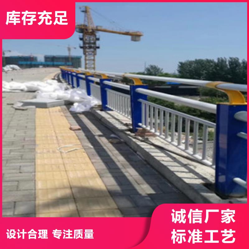桥梁栏杆厂家护栏改造护栏生产厂家当地货源