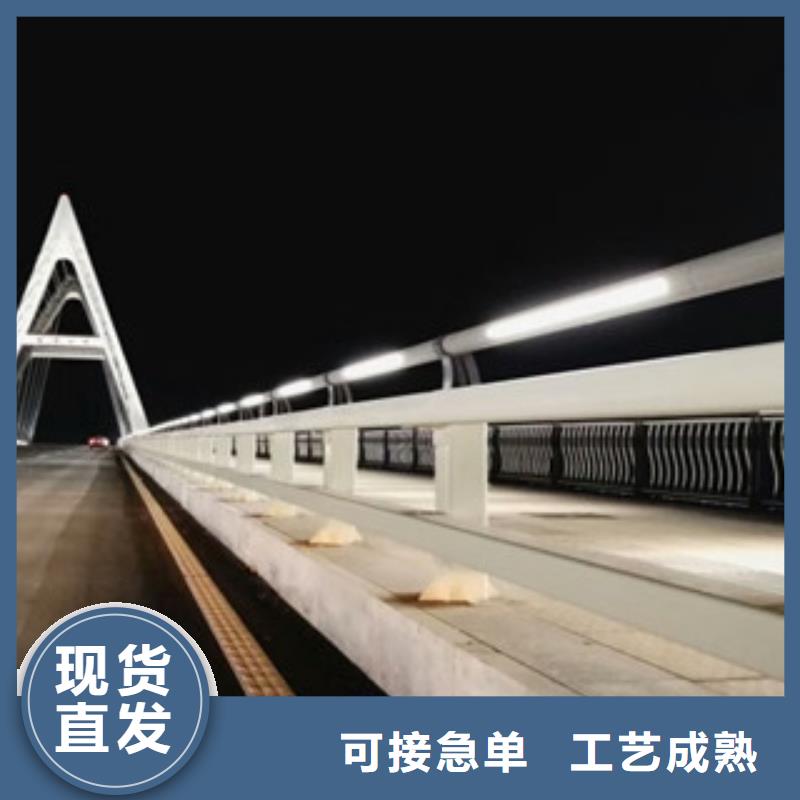 道路交通护栏护栏供应商本地制造商