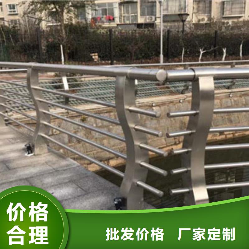 生产桥梁护栏厂家小区河道栏杆护栏生产厂家本地服务商