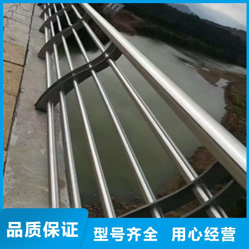 桥梁护栏厂家报价价格实惠