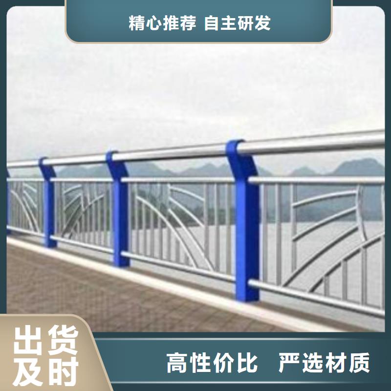 人行道栏杆生产厂家_灯光护栏种类齐全品质商家