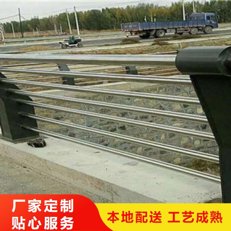 人行道马路栏杆护栏厂家报价本地品牌