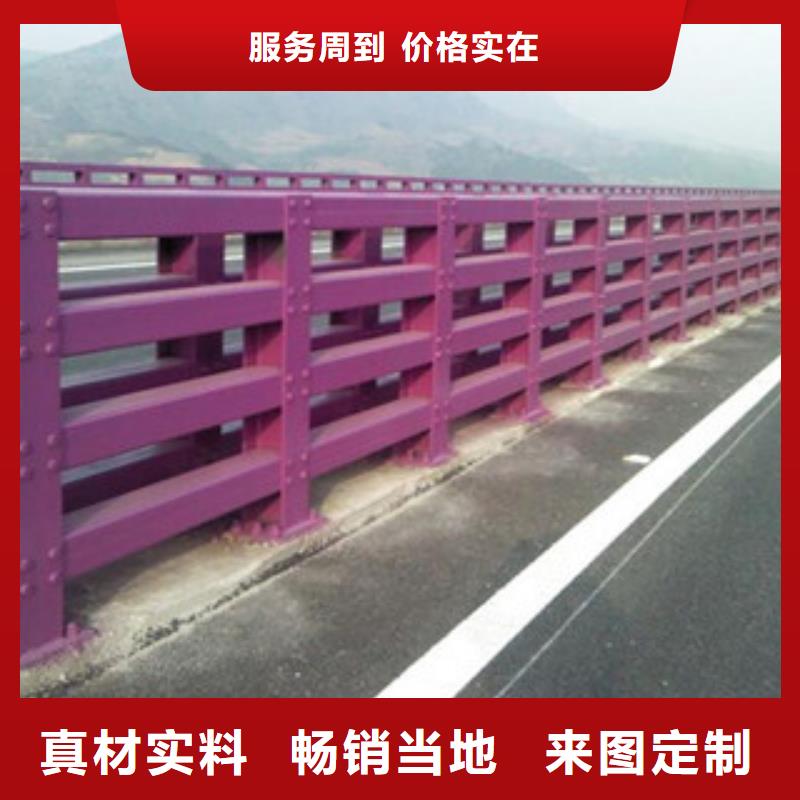 桥梁不锈钢护栏护栏改造厂家供应检验发货