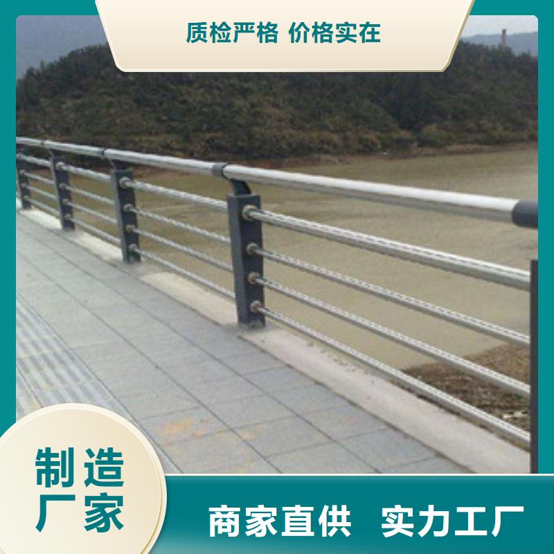 桥梁栏杆厂家高速公路防撞护栏生产厂家当地生产商