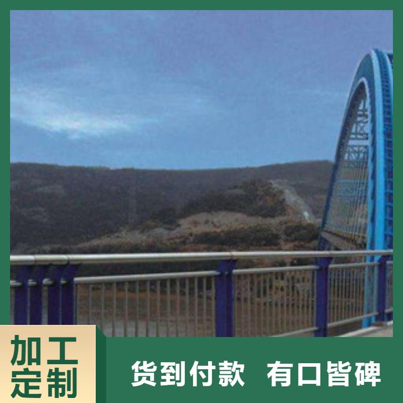 桥梁栏杆生产厂家【桥梁景观护栏】品质做服务源头把关放心选购