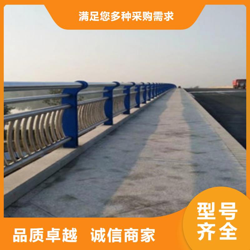 桥梁灯光护栏厂家价格计算批发供应