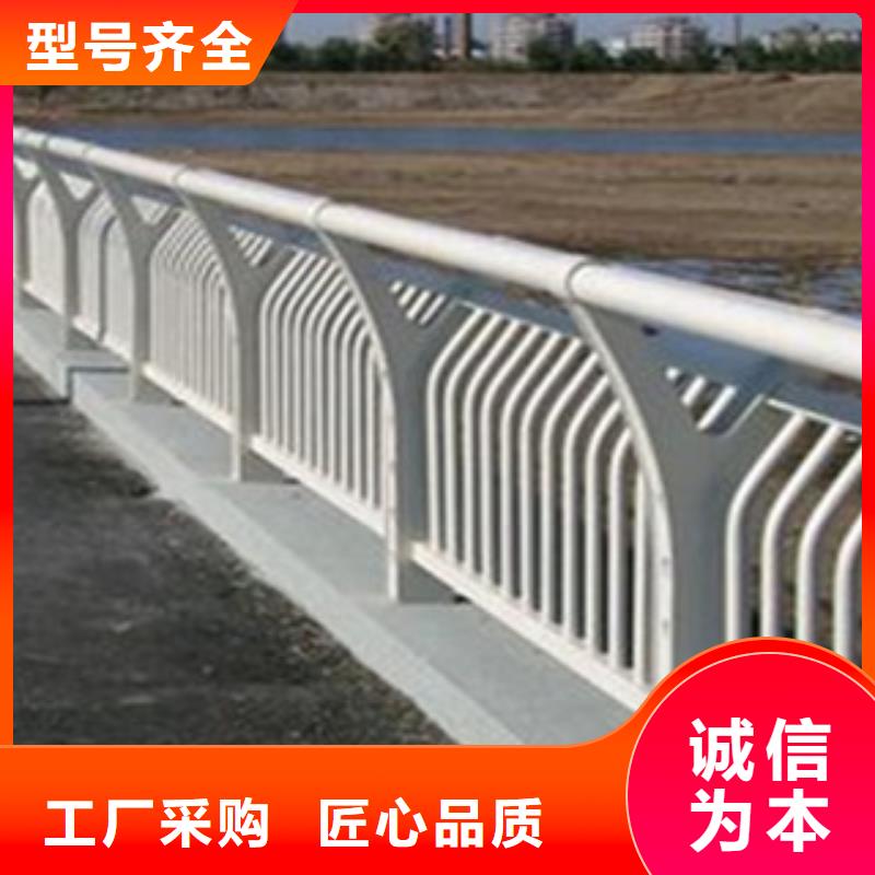 灯光栏杆厂家桥梁防撞栏杆护栏厂家同城供应商