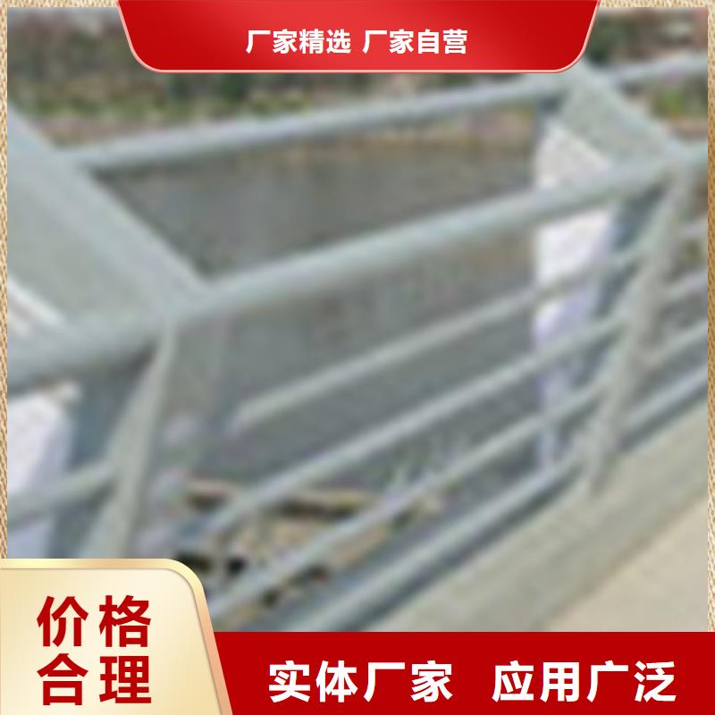 304不锈钢复合管【桥梁护栏】准时交付每个细节都严格把关