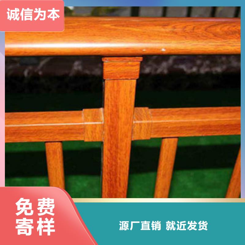 襄樊公园木质护栏樟木护栏供应网厂商高品质现货销售
