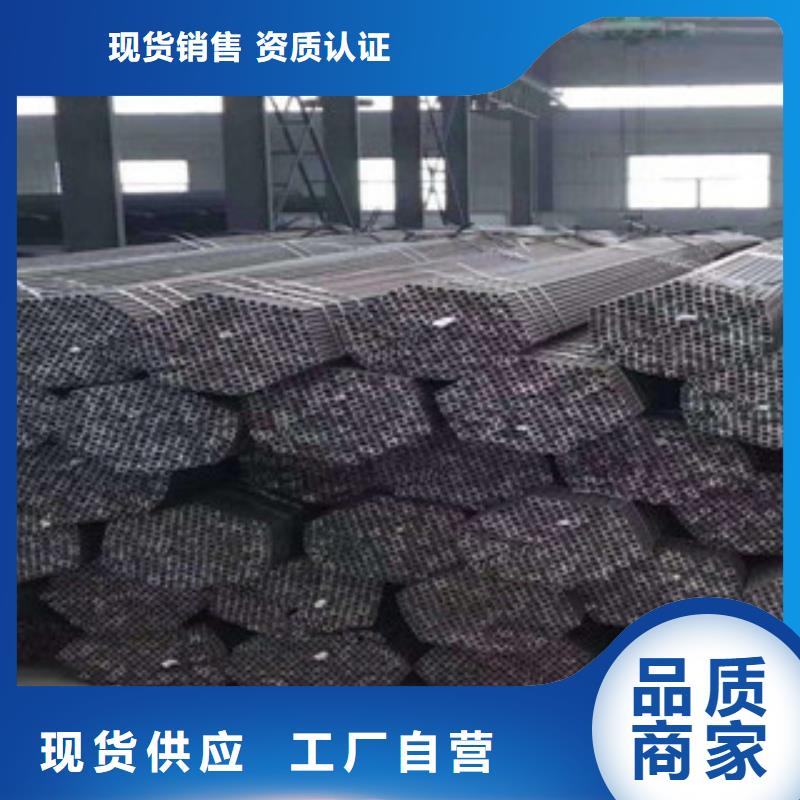 6479无缝钢管保压力保折弯13561270610实时报价