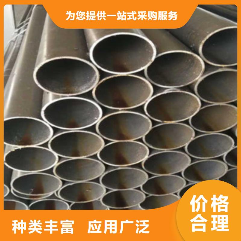珩磨钢管-钢管珩磨镗孔生产厂家本地经销商