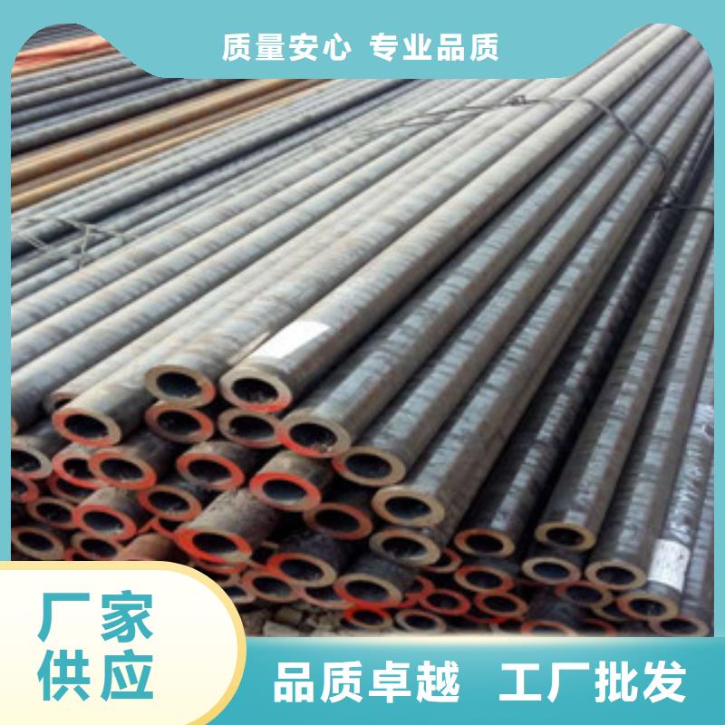 珩磨钢管精密无缝管现货高性价比