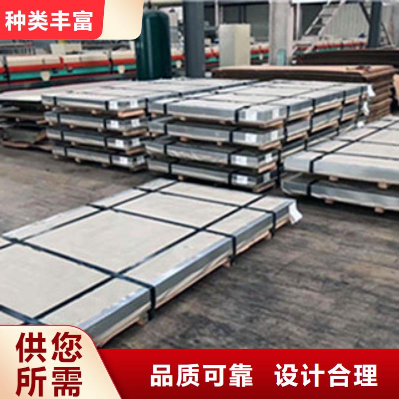 6厚不锈钢板规格齐全