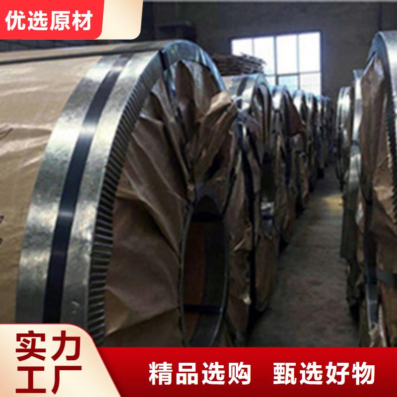 当涂不锈钢304板价格源厂定制