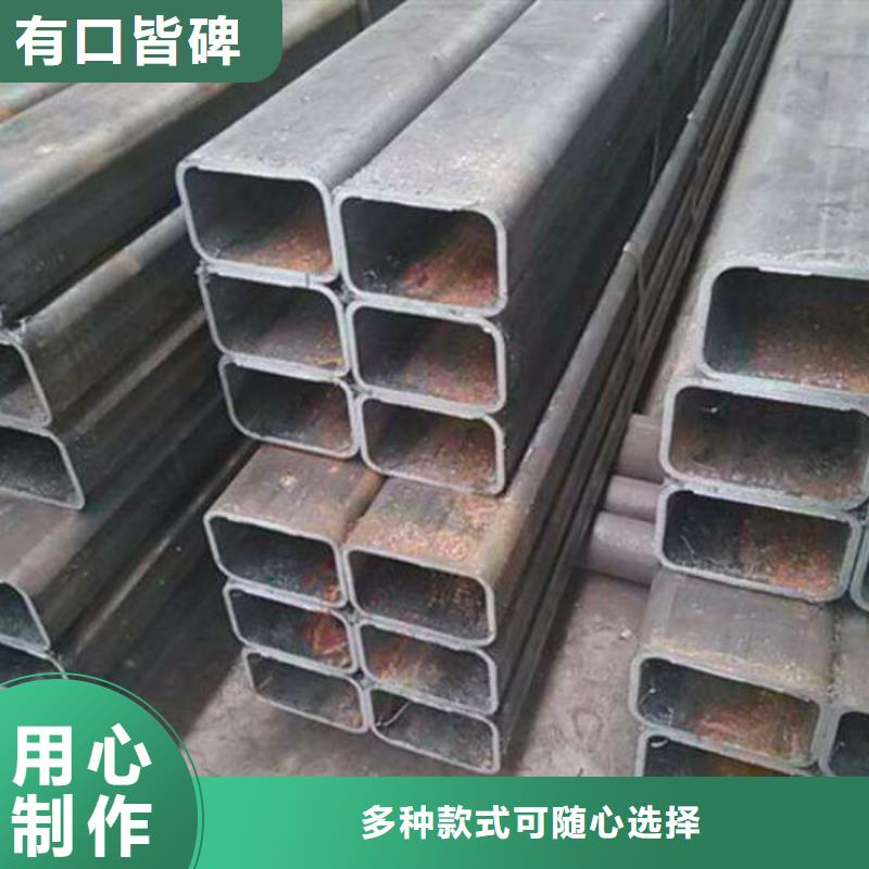 直缝方管厂家-20#方管批发讲信誉保质量