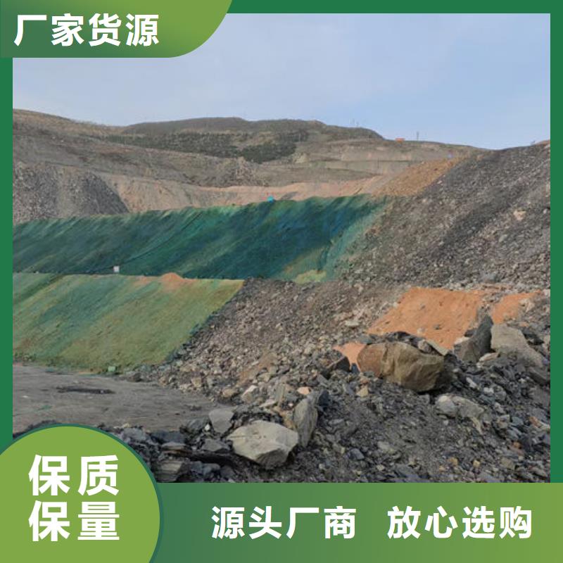 道路保湿抑尘剂量大从优物流配送