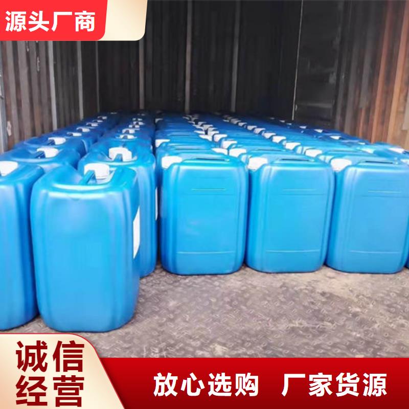 环保抑尘剂量大从优工厂直销