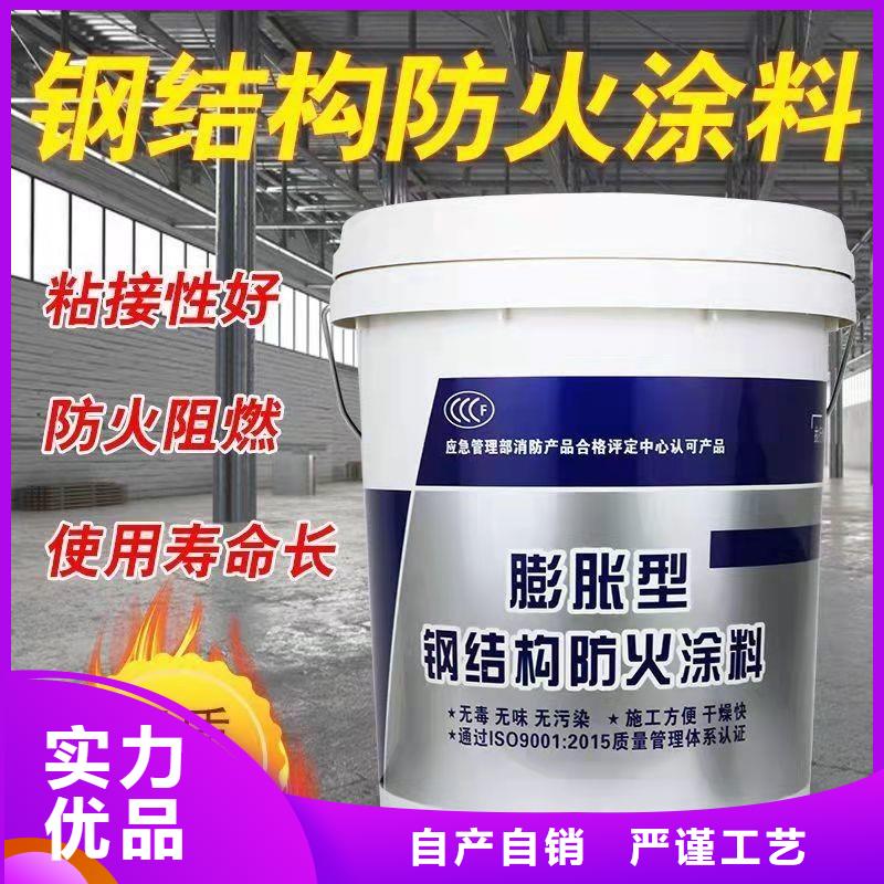 膨胀型防火涂料批发拥有核心技术优势