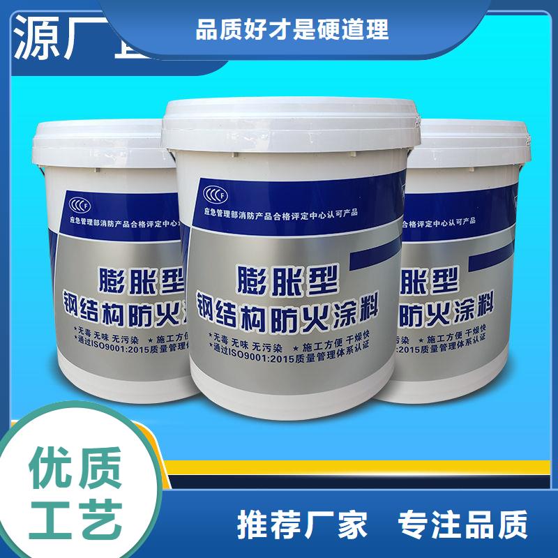 厚型防火涂料厂家直销当地制造商